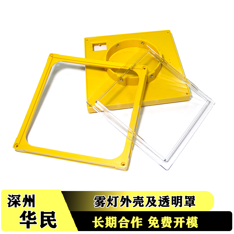 表面光澤不良的解決辦法是什么？