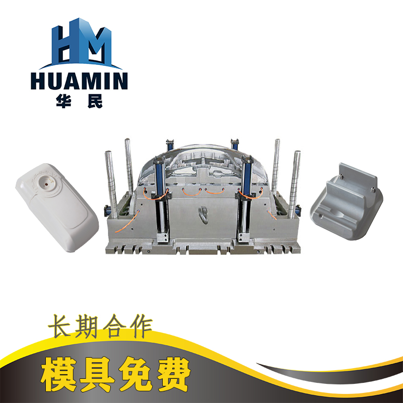 注塑工藝要考慮的收縮率因素是什么？